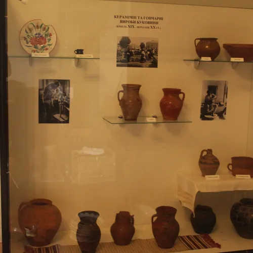 Museum of Ethnography and Ancient History