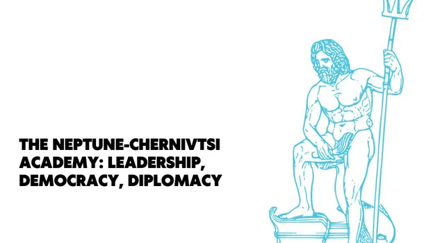 The Neptune-Chernivtsi Academy: Leadership, Democracy, Diplomacy