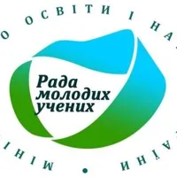 Рада молодих учених при Міністерстві освіти і науки України