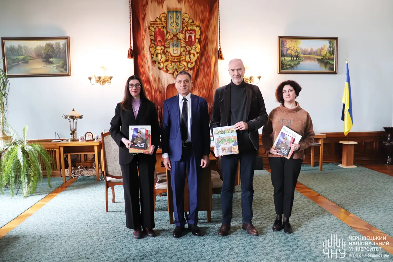Зустріч із Надзвичайним і Повноважним послом Франції в Україні