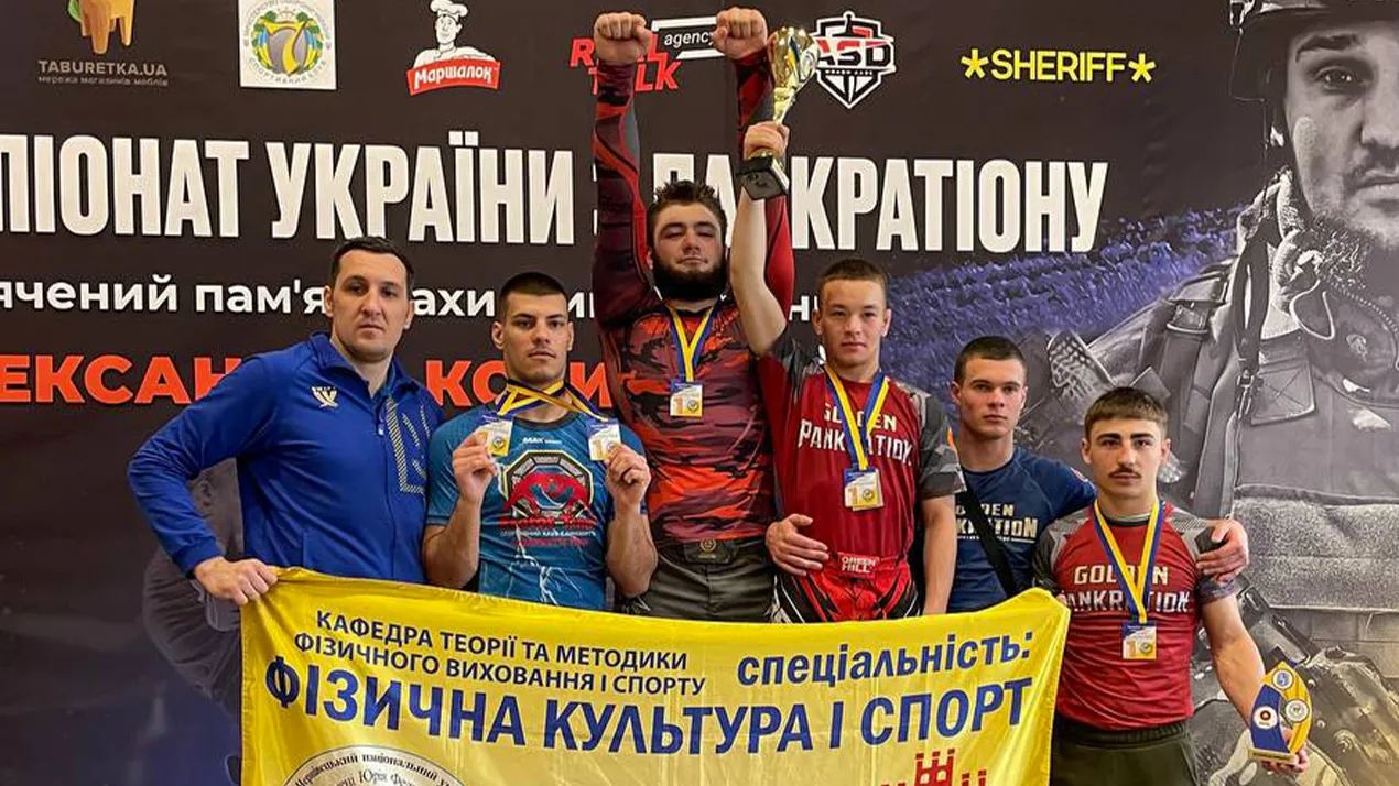 Студенти університету на Чемпіонаті України з панкратіону