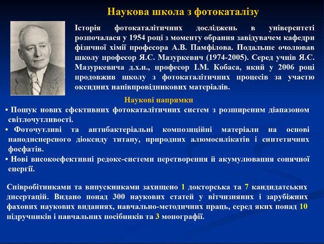 screenshot-12
