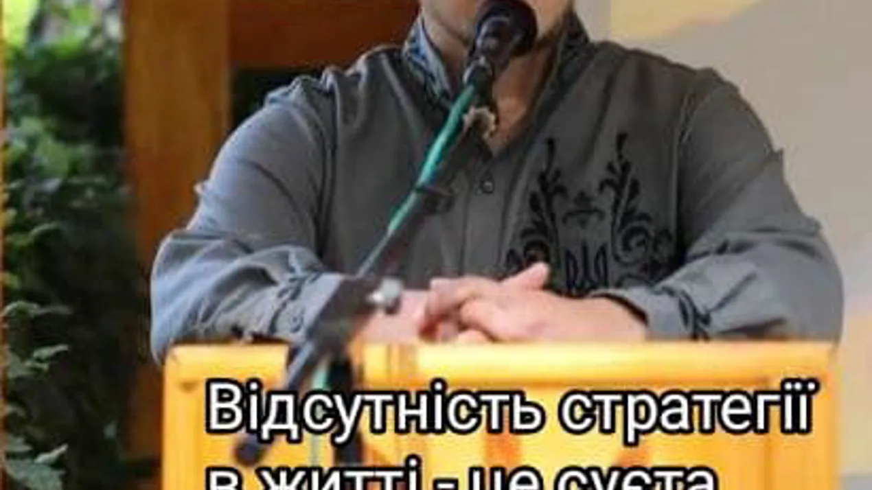 бізнес-інкубатор