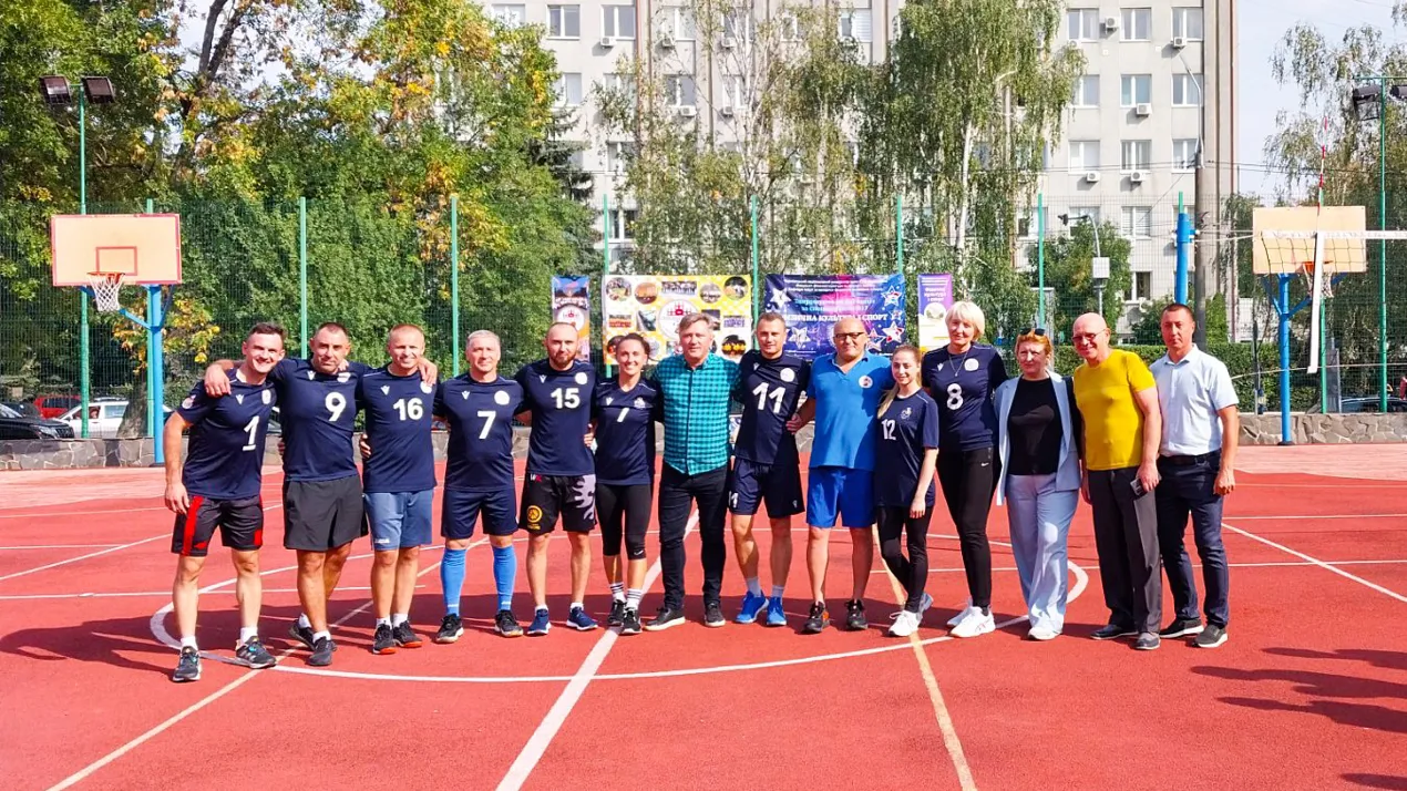 День фізичної культури і спорту