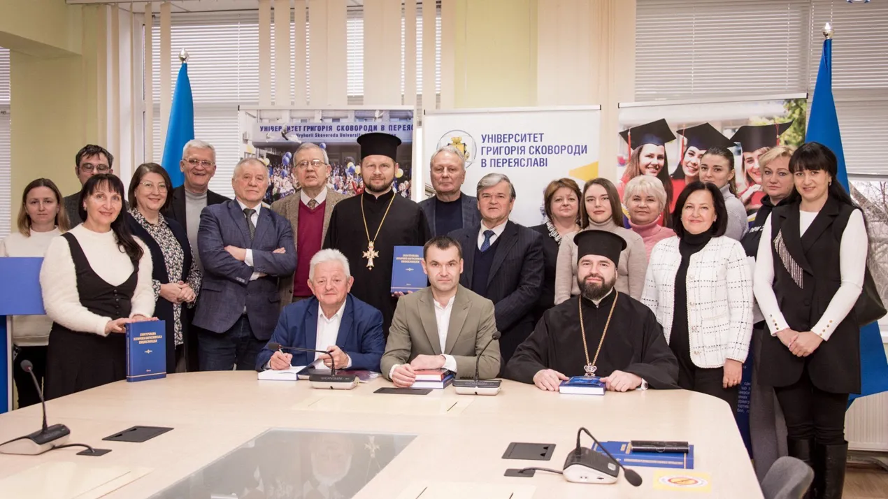 Презентація першого тому «Ілюстрованої історико-богословської енциклопедії» з участю випускників університету