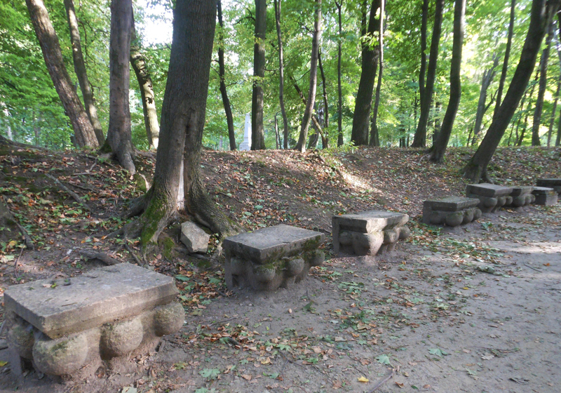dendropark-2