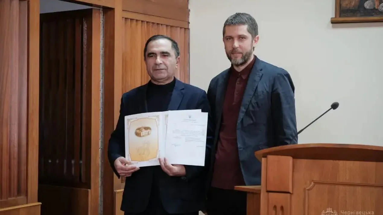 Вітаємо