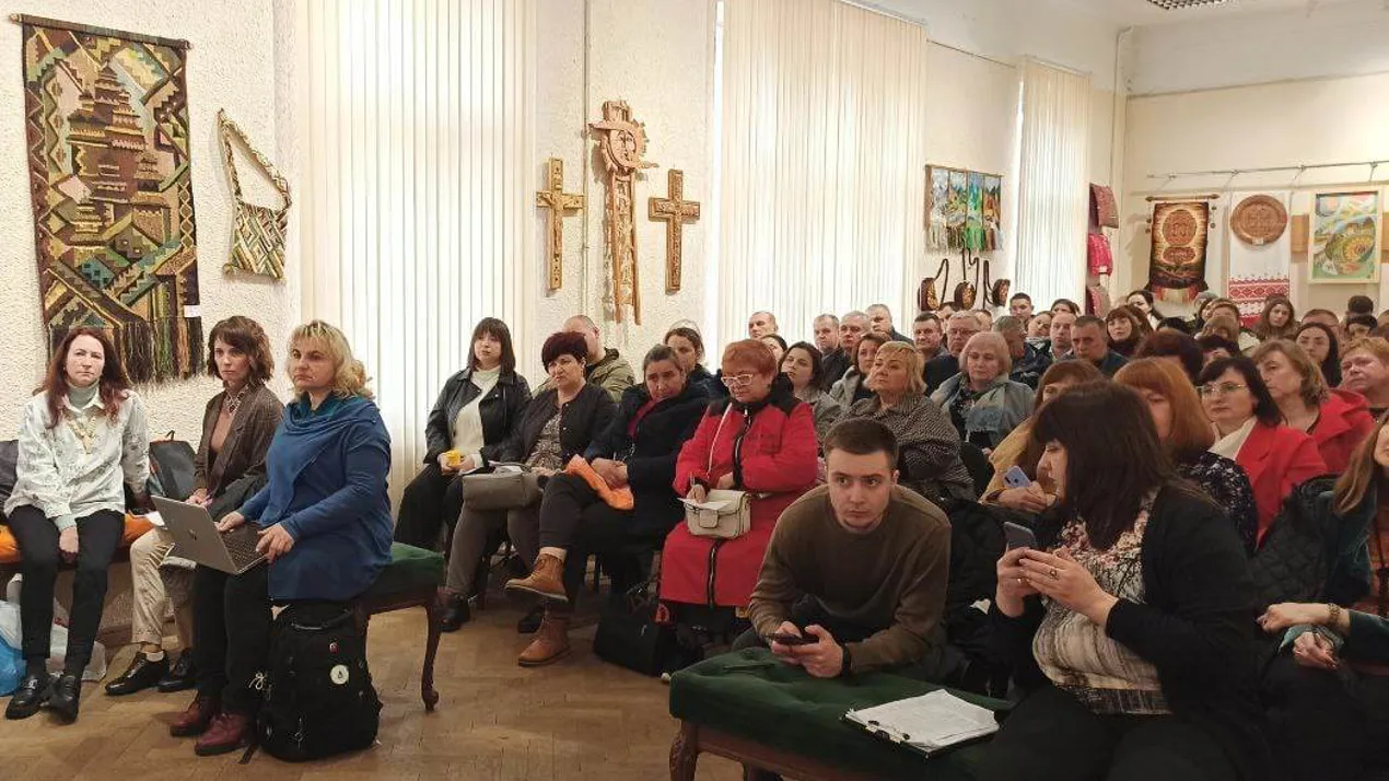 Просвітницький семінар