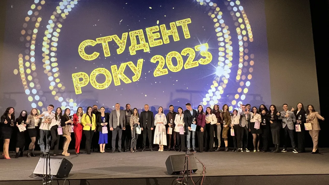 Урочисте вручення відзнак та премій кращим студентам міста Чернівці