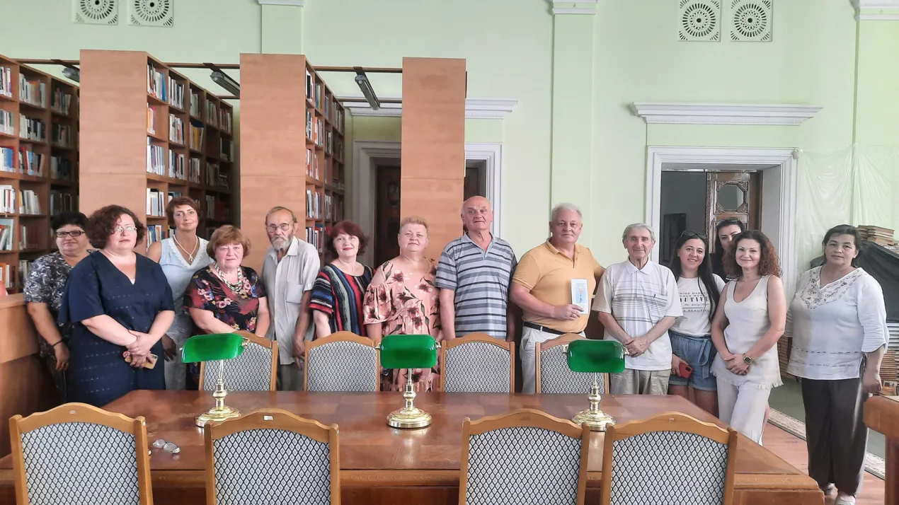 Презентація