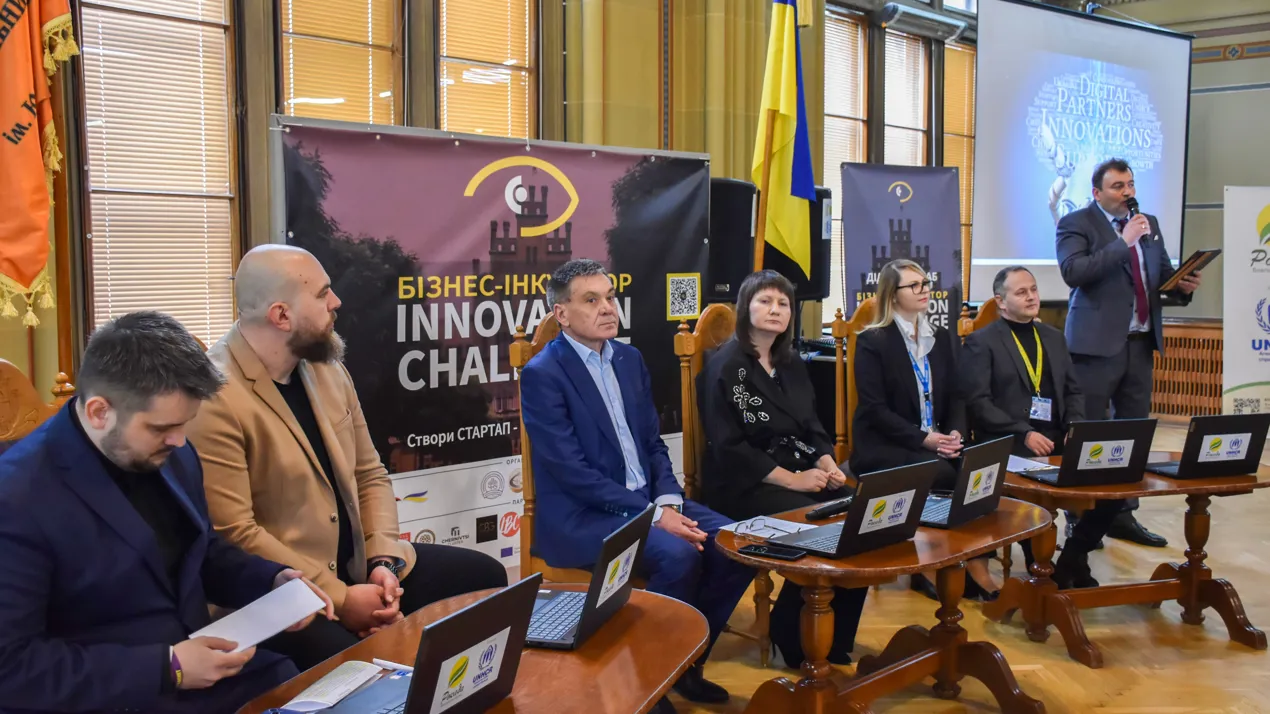 Відкриття діджитал-хабу з використанням штучного інтелекту у рамках проєкту Бізнес-інкубатор «Innovation challenge»