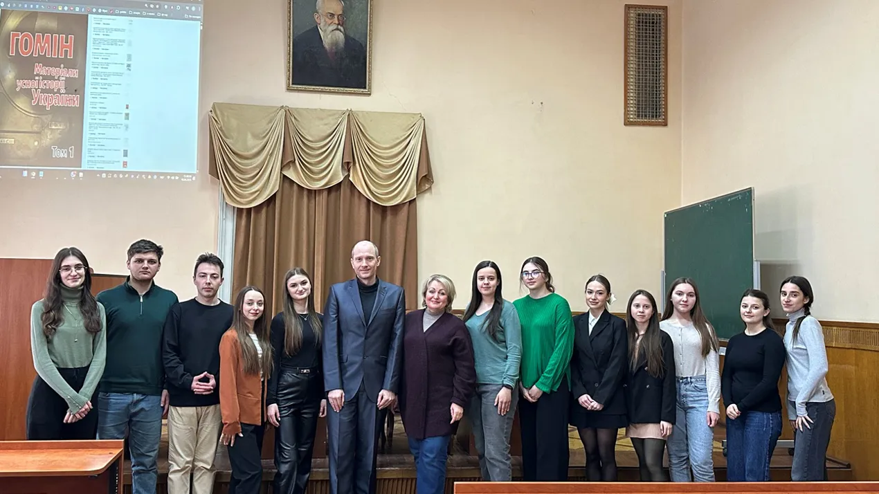 Презентація нового наукового видання Університету