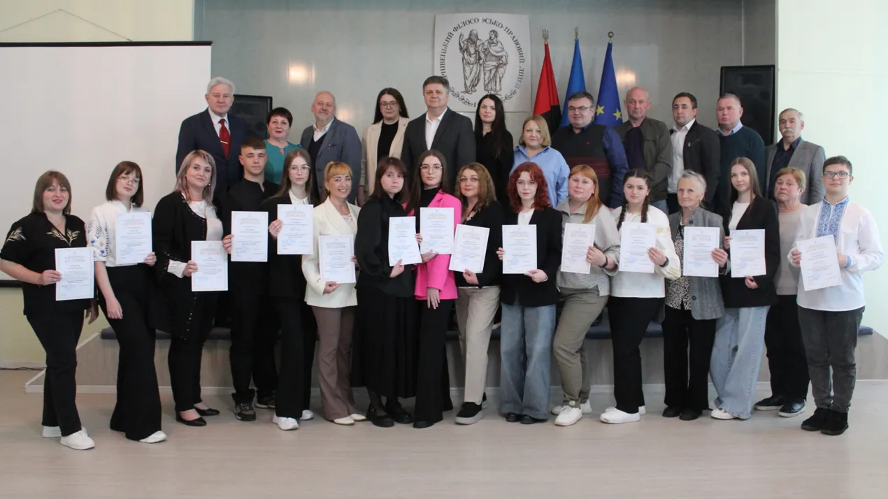 Обласний конкурс учнівських есе: майбутнє України в ЄС