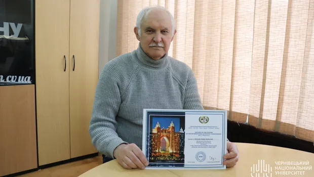 Олександр Шайко-Шайковський з нагородою