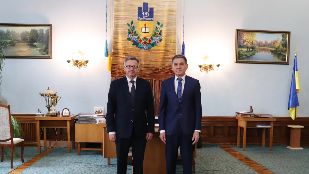 Зустріч з ректором Київського університету права Національної академії наук України