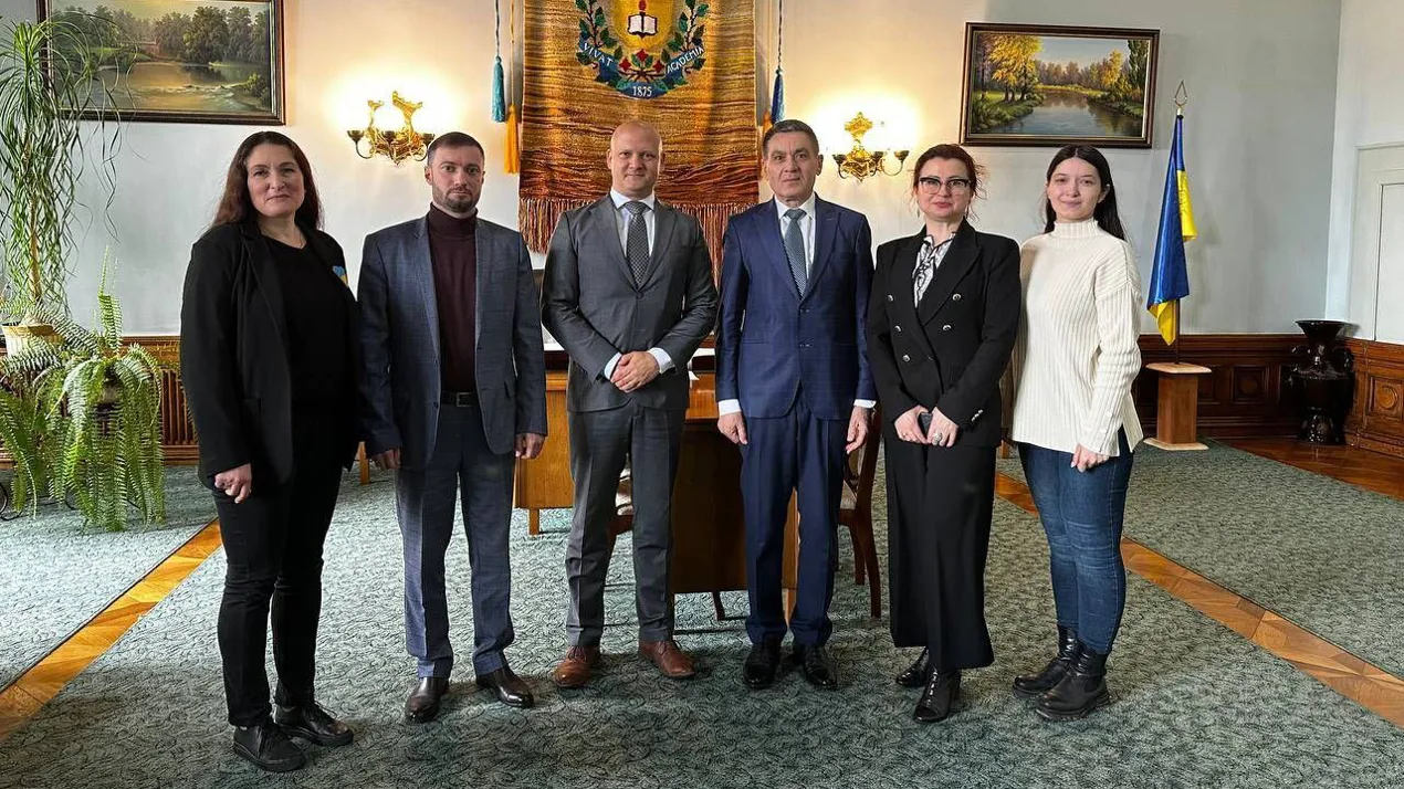 Міжнародний відділ