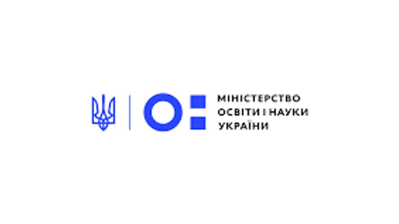 Лист МОН