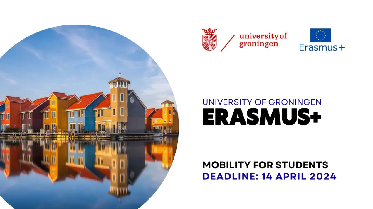 Відкрито конкурс ERASMUS+ в Університет м. Гронінген (Нідерланди) на осінній семестр 2024/25