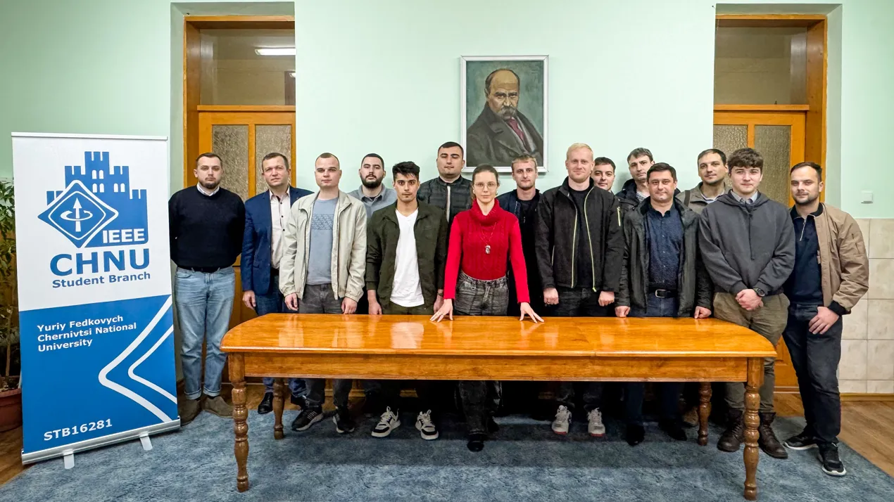 IEEE CHNU Student Branch відкриває нові можливості для молодих науковців