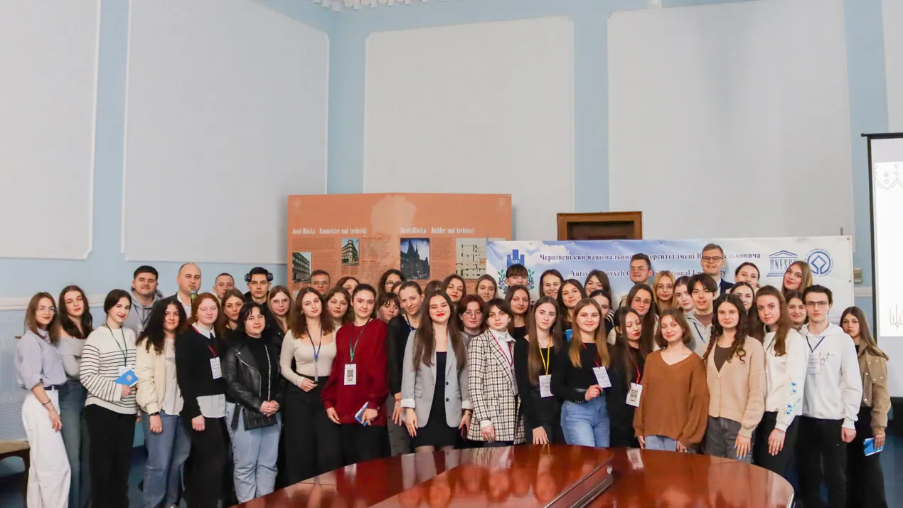 Відбулася четверта "Школа Амбасадорів ЧНУ"