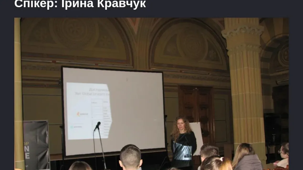 інкубатор
