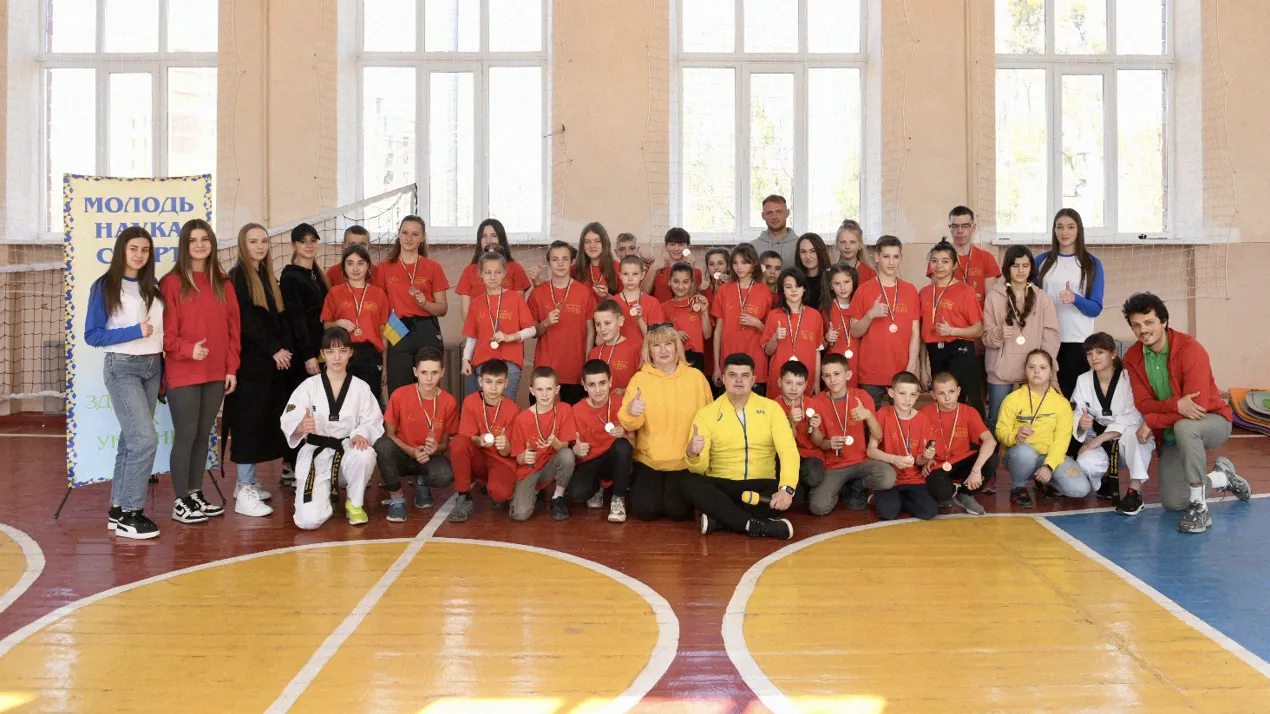 Спорт