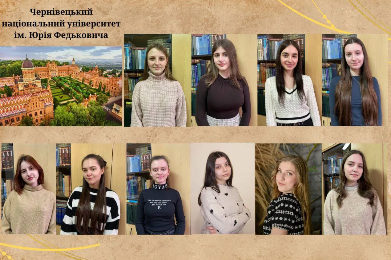 Відбувся Всеукраїнський інтелектуальний студентський онлайн турнір