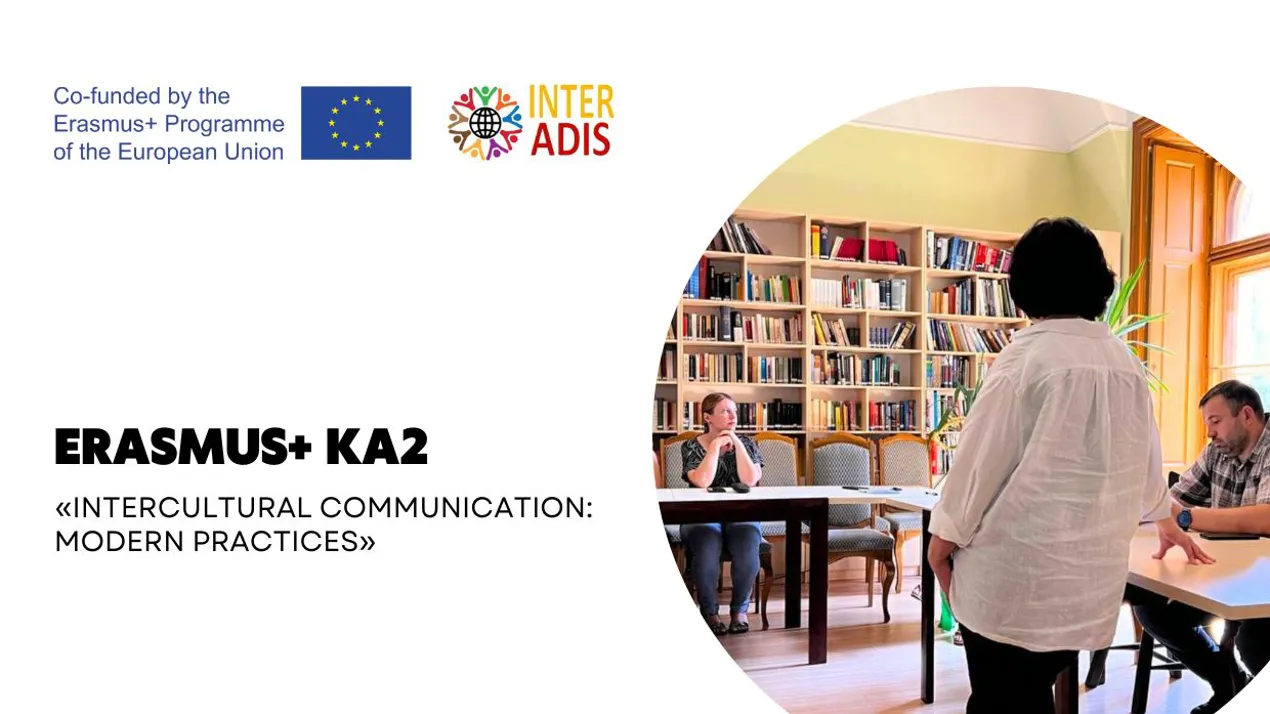 Enhancing Intercultural Communication Skills