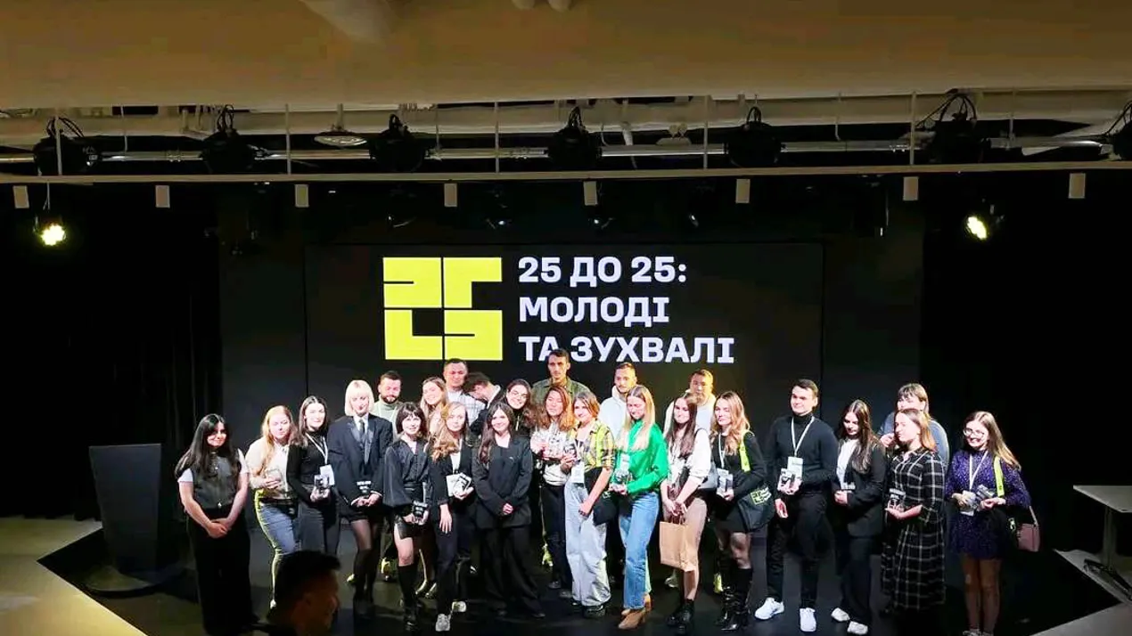 Вітаємо випускницю університету із здобуттям премії