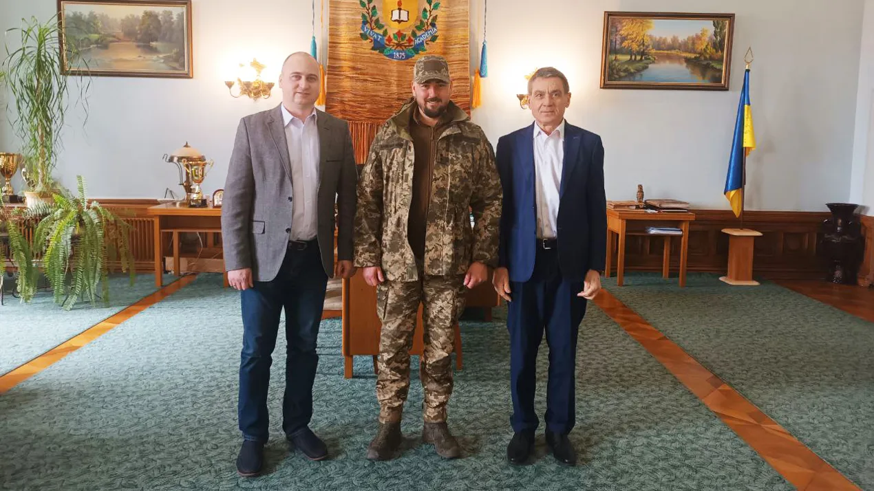 Зустріч
