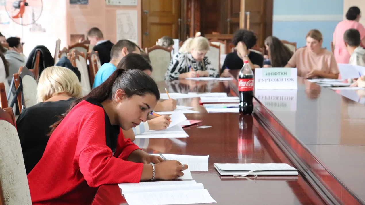 Вступ на другу вищу освіту