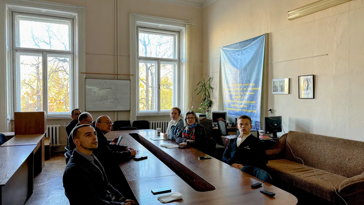 Відбувся науковий семінар «Образи Великої війни у словацькій історіографії»