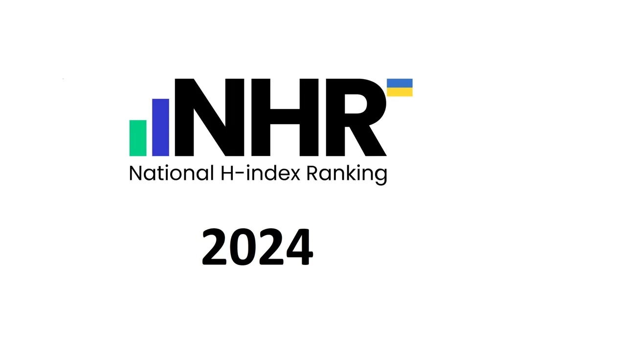 Ukrainian NHR