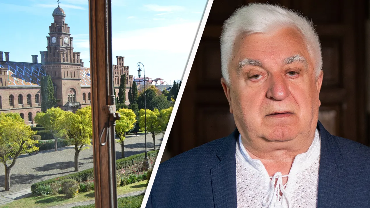Стипендія за видатні заслуги у сфері вищої освіти