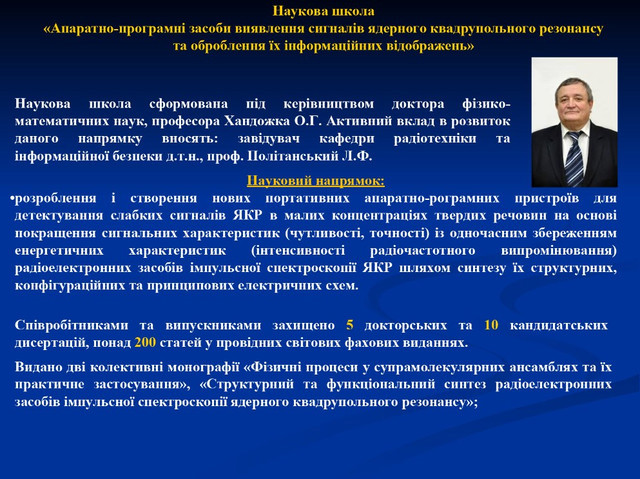 screenshot-6
