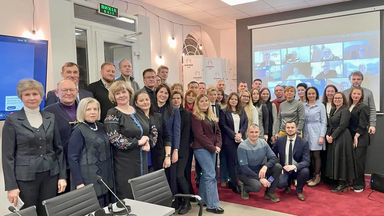 Зустріч з питань інтеграції України до єдиного дослідницького простору