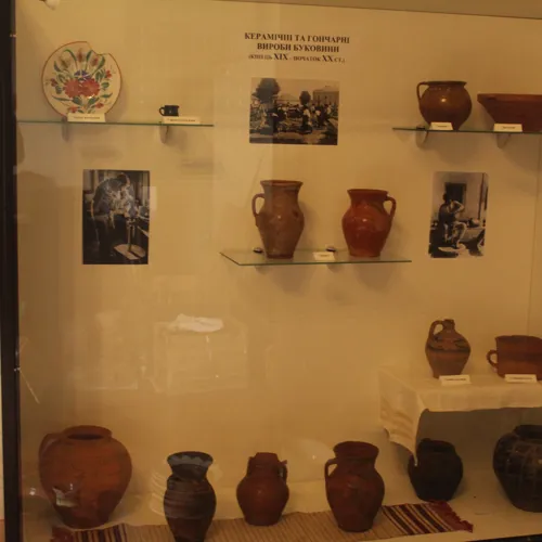 Музей етнографії та стародавньої історії