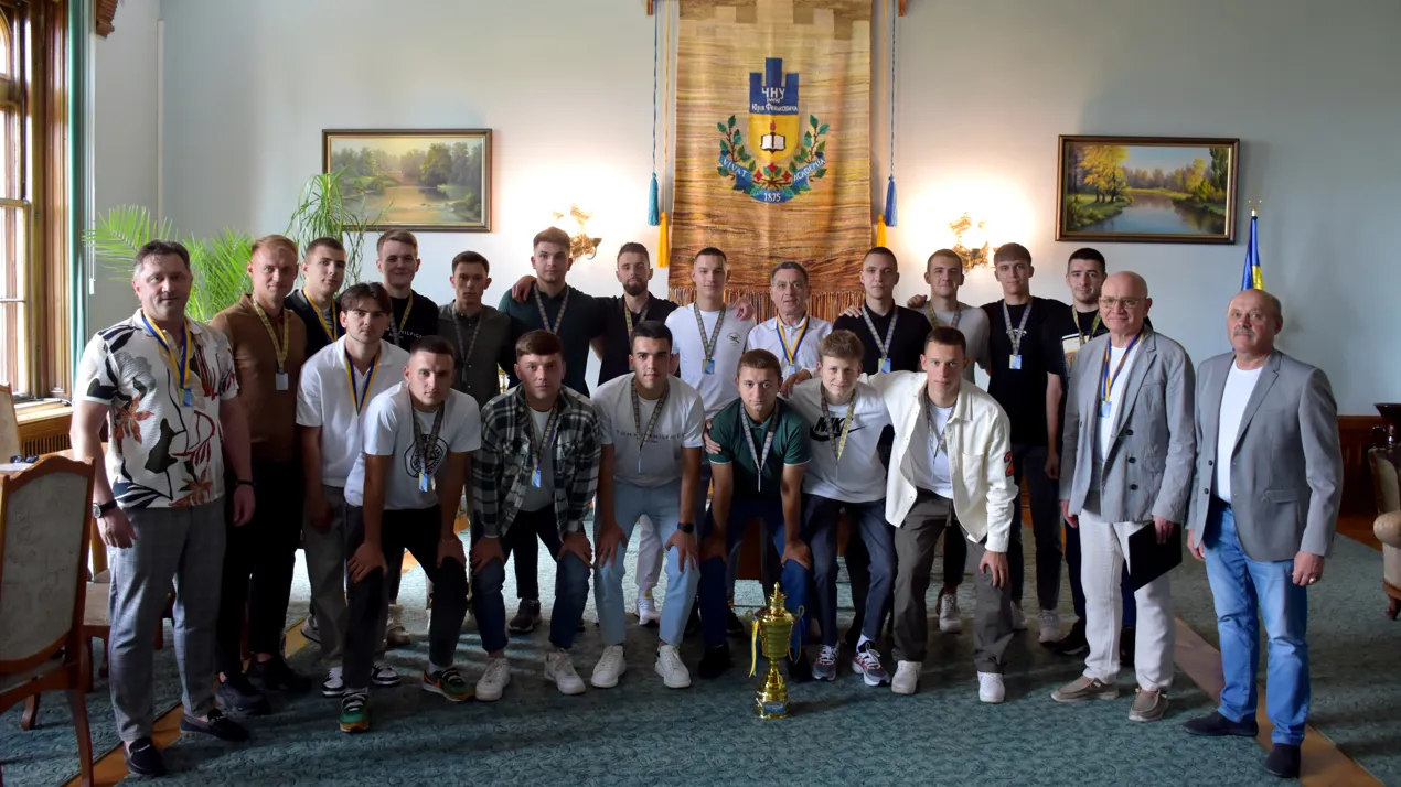 Зустріч