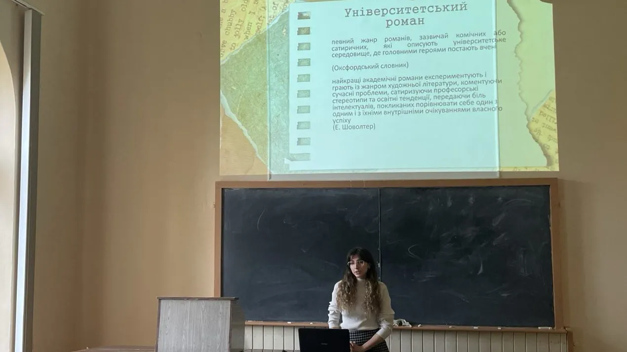 Тренінги з нагоди Міжнародного дня академічної доброчесності