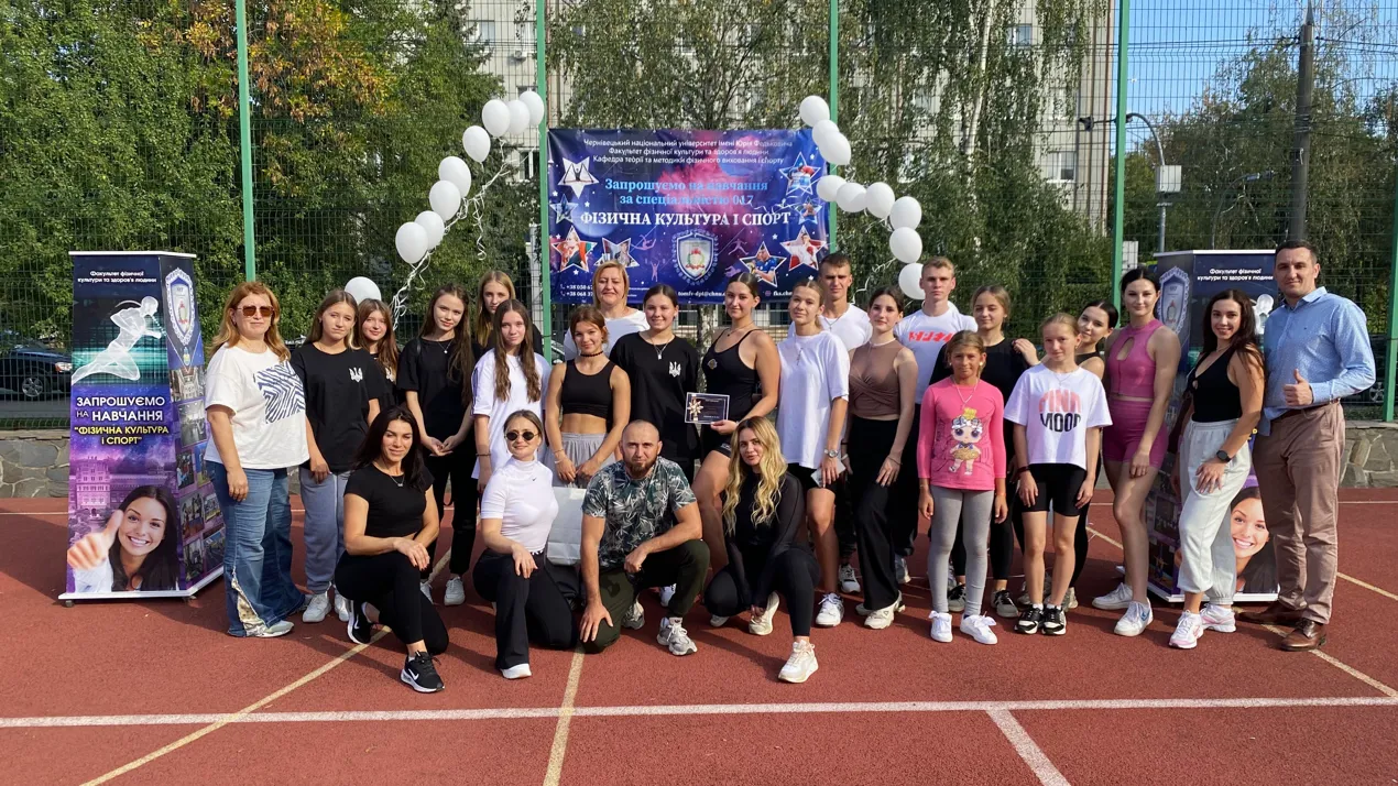 Відбулося відзначення Національного дня фітнесу в університеті