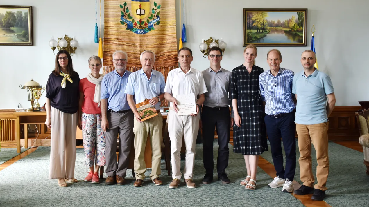 Делегація
