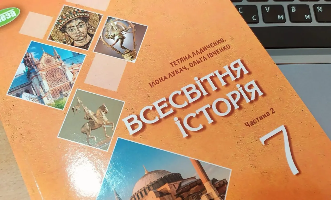 Відкрита лекція для студентського гуртка «Методичні студії»