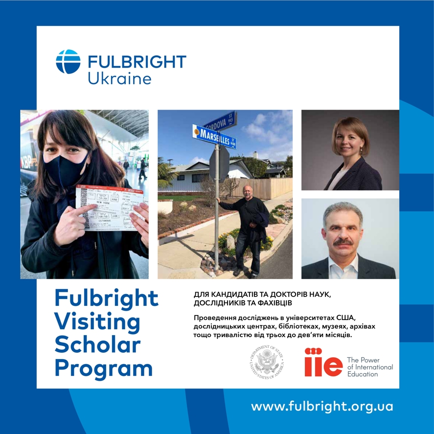 fulbright-visiting-scholar-program_page-0001
