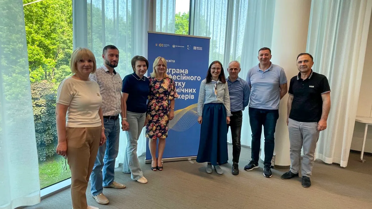 Команда ЧНУ продовжує професійний розвиток у межах Програми для академічних менеджерів