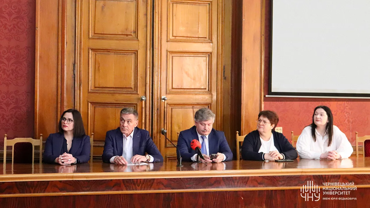 Відкриття простору психосоціальної підтримки