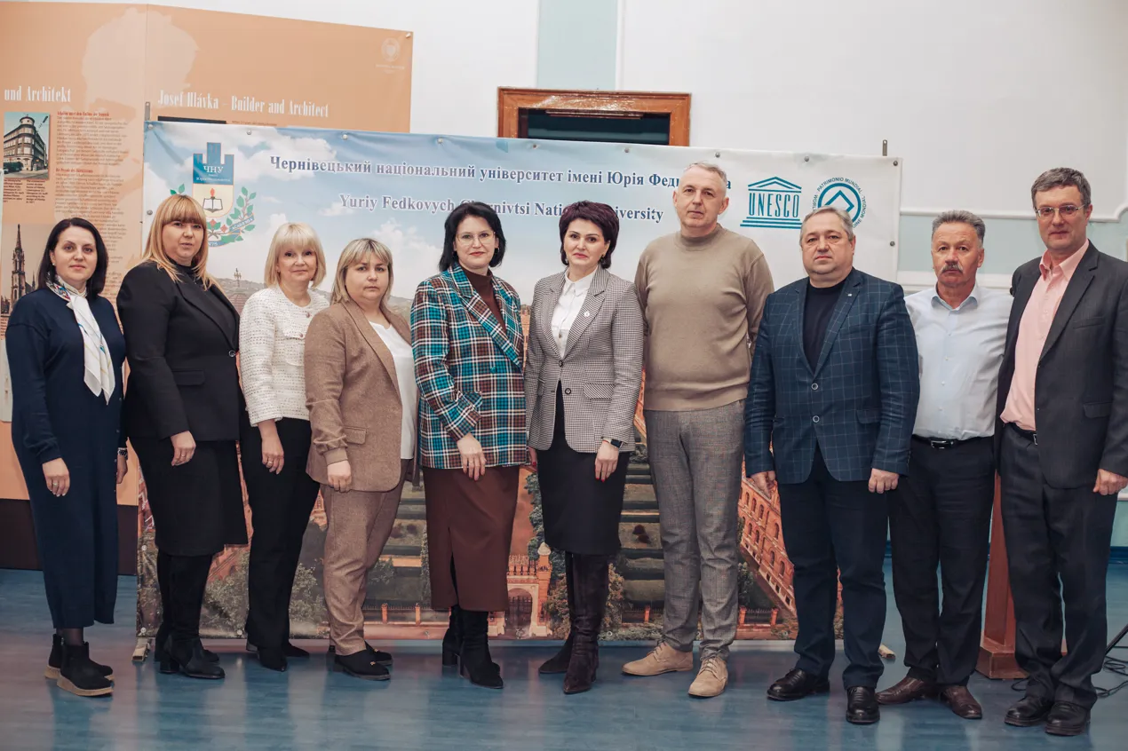 Форум «Університет і громади: сприяння у розвитку соціальних послуг» у ЧНУ