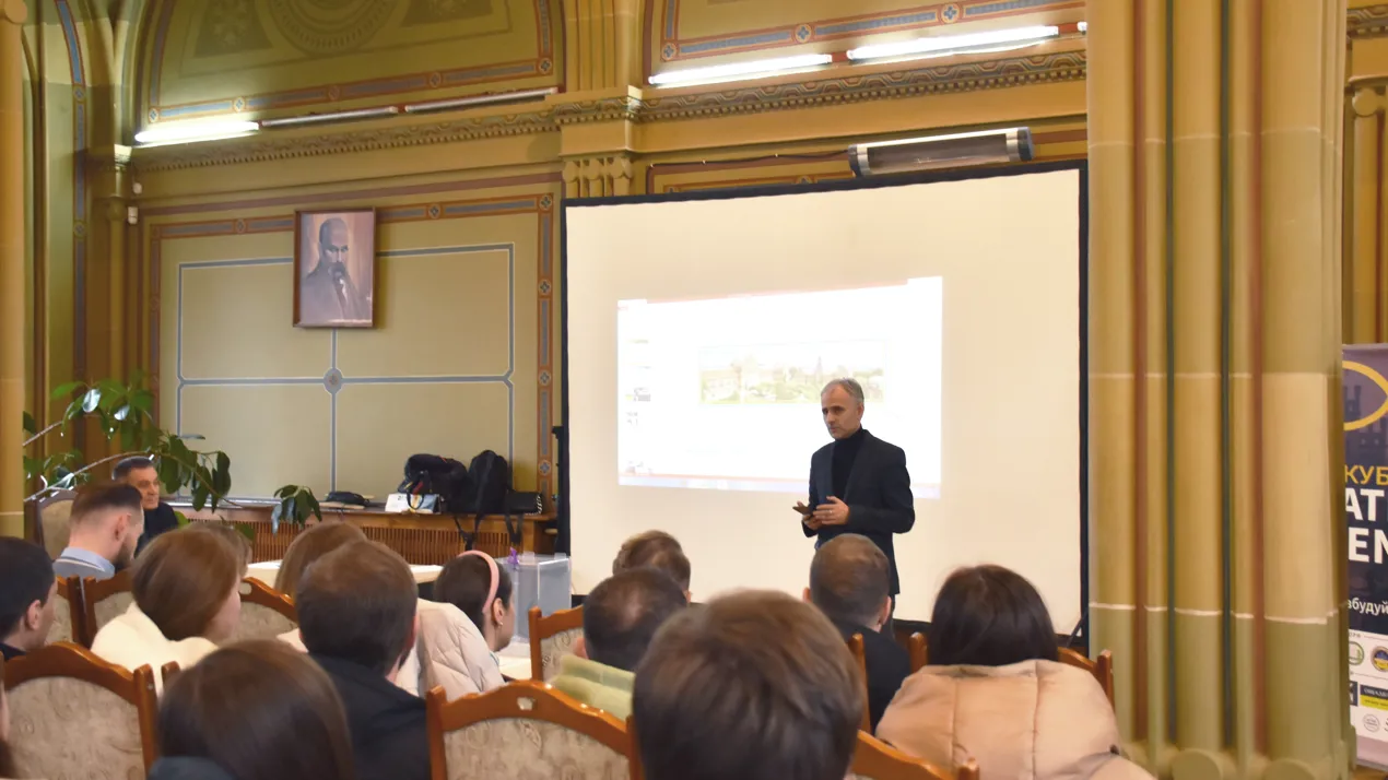 Засідання Конференції Ради молодих вчених університету