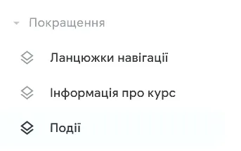 Факт 4