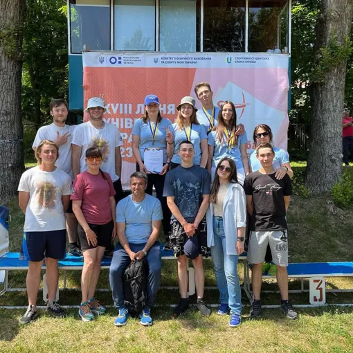 Students won 7 medals at the 18th Summer Archery Universiade