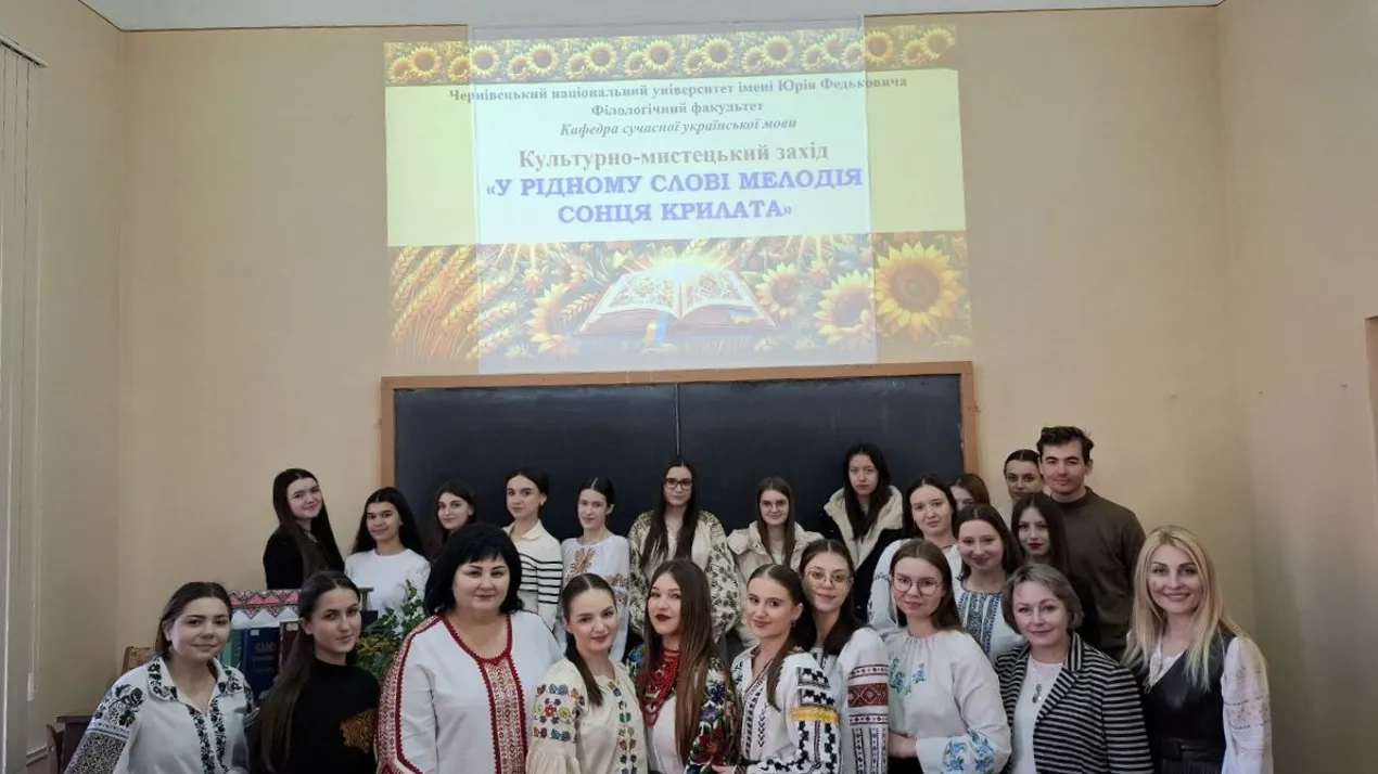 У рідному слові мелодія сонця крилата
